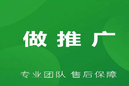 SEM托管代运营案例：优化用户体验策略